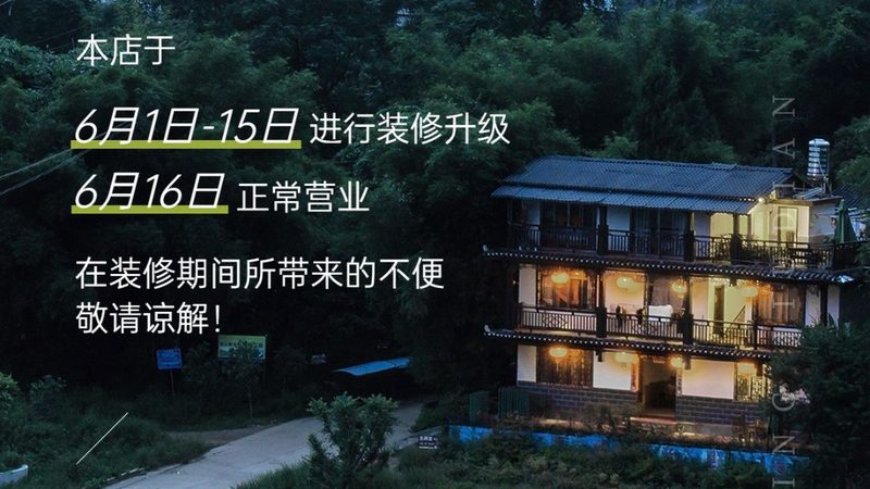 评分陷阱：不要只看高星，更要看真实评价