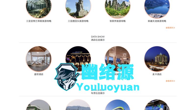 杭州团建活动策划：揭秘厂家直销背后的秘密