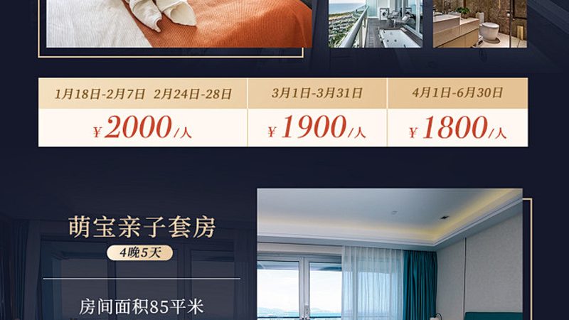 目前，国内夏令营品牌众多，大致可以分为以下几类：