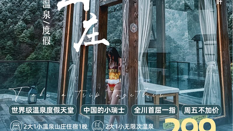 研学基地场地规划：打造高效学习空间的五大标准**