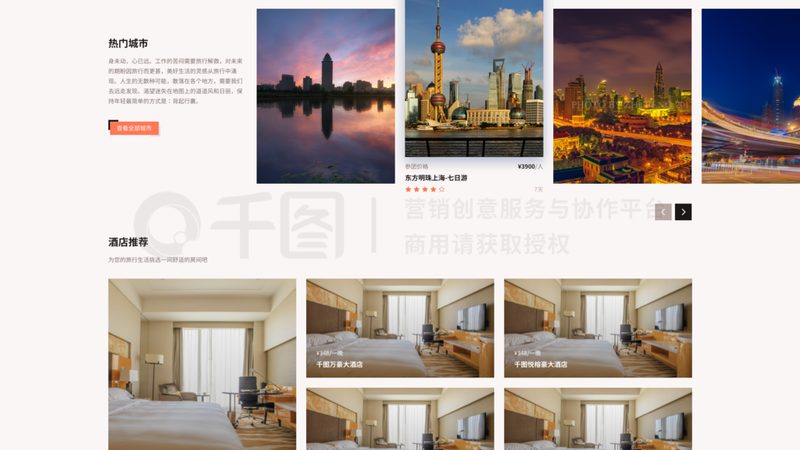邮轮之旅，浪漫启航：情侣邮轮航线深度解析**