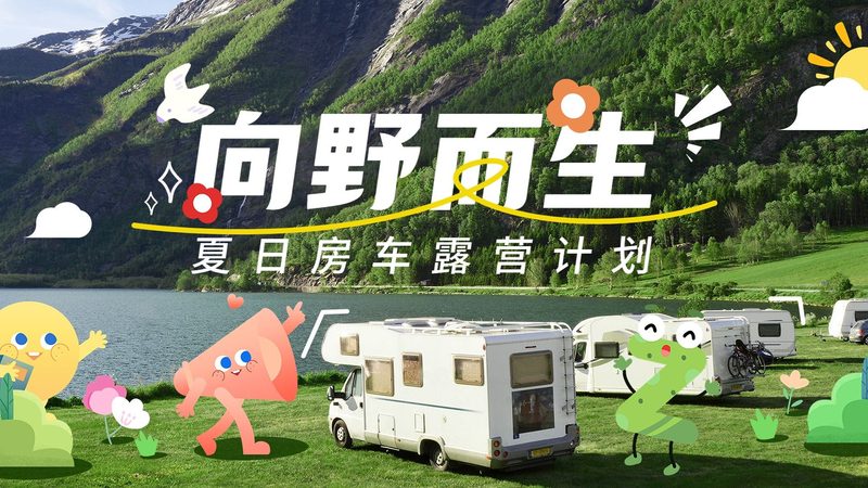 会议酒店场地面积，如何满足您的需求？**