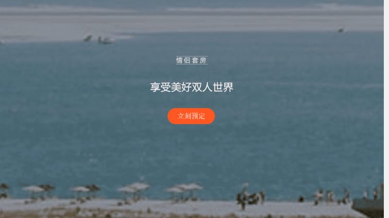 会议旅游代理加盟，如何挑选优质厂家？**